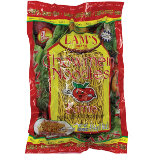 Traditional Trinidad brand, excellent quality. Not for Sale in Florida
