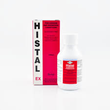 Histal EX Syrup (125ml)